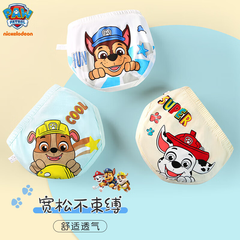 3 pièces/ensemble Original Paw - Baby Nursery Boy avis et prix