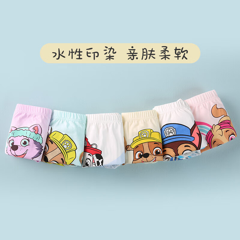 3 pièces/ensemble Original Paw - Baby Nursery Boy avis et prix